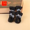 4Pcs Dog Shoes; Large Pet Waterproof Chihuahua Anti-Slip Boots Puppy Cat Socks Botas S/M/L/Xl